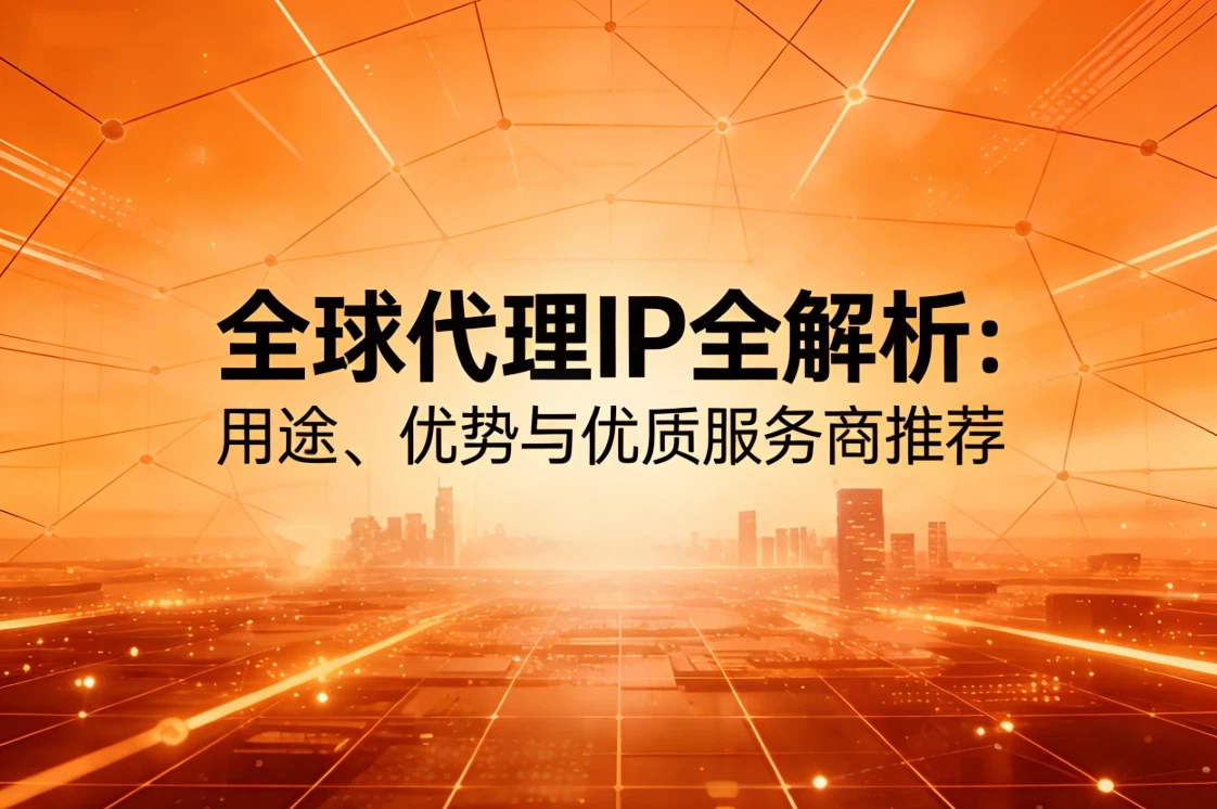 输入图片说明 输入图片说明