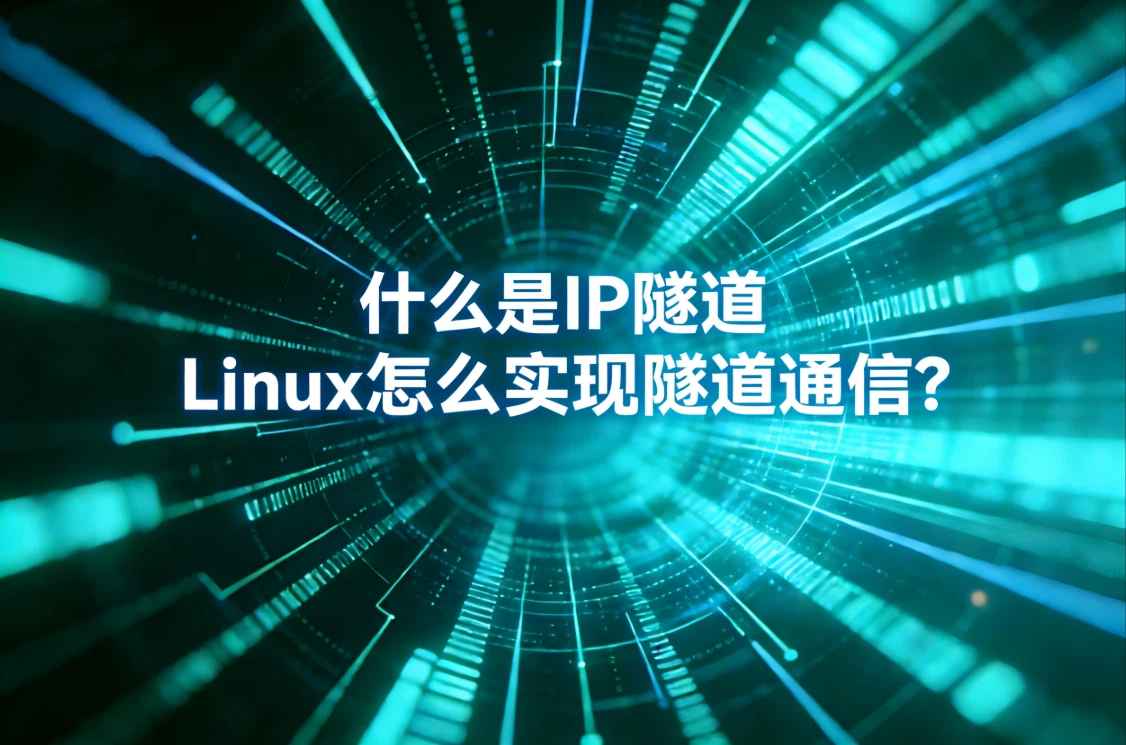 输入图片说明 输入图片说明