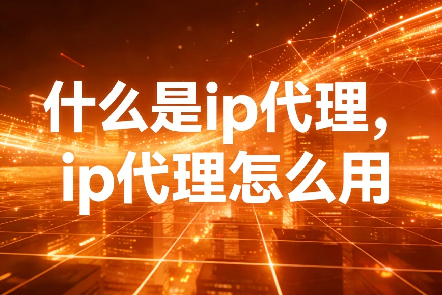 输入图片说明 输入图片说明